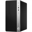 Б/У Компьютер HP ProDesk 400 G6 MT (i5-8500/8/120SSD)