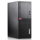 Б/У Компьютер Lenovo ThinkCentre M710t MT (i3-6100/16/1TBSSD)