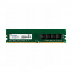 Б/У Оперативная память DDR4 Adata 8Gb 3200Mhz