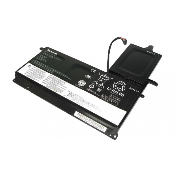 Аккумуляторная батарея для ноутбука Lenovo-IBM 45N1166 S531 14.8V Black 4250mAh Orig