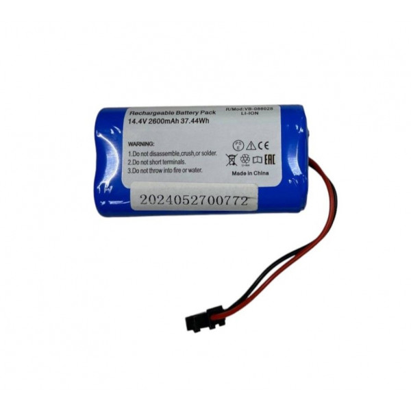 Аккумулятор для пылесоса Mamibot CS-CNS990VX ExVac 660 2600mAh 14.4V синий