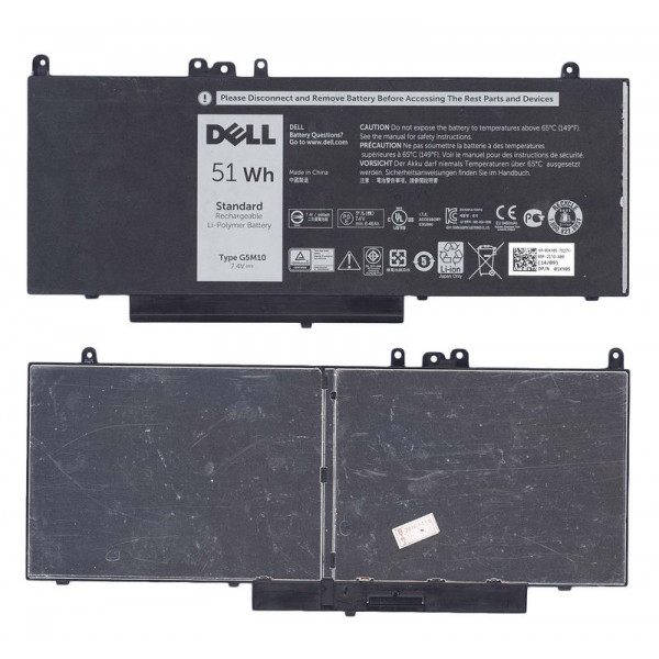 Аккумуляторная батарея для ноутбука Dell G5M10 Latitude E5450 7.4V Black 6460mAh Orig 014646