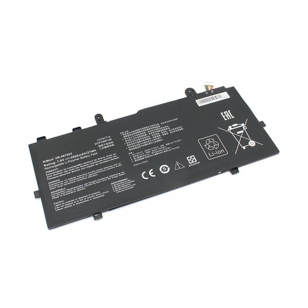 Аккумуляторная батарея для ноутбука Asus C21N1714 Vivobook Flip TP401N 7.6V Black 4900mAh OEM