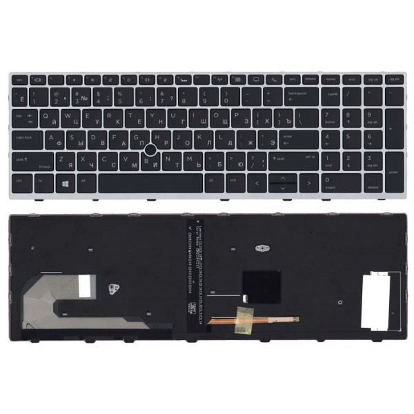 Клавиатура для ноутбука HP EliteBook 850 G5 с подсветкой (Light), Black, (Grey Frame) RU