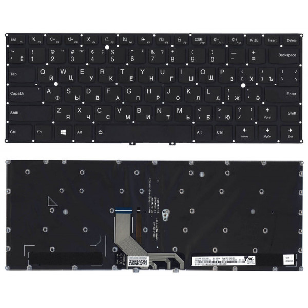 Клавиатура для ноутбука Lenovo (920-13IKB) Black с подсветкой (Light), (No Frame) RU