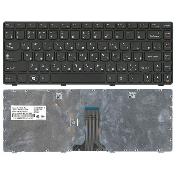 Клавиатура для ноутбука Lenovo IdeaPad (Z380) Black, (Black Frame), RU