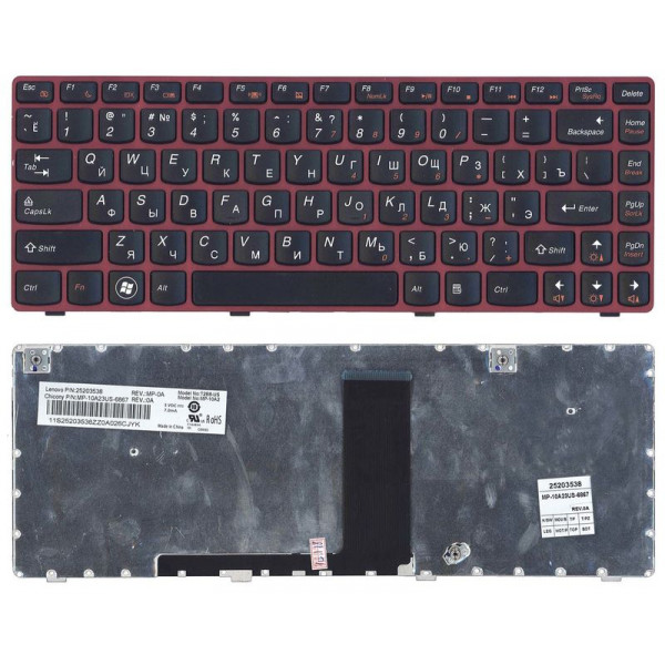 Клавиатура для ноутбука Lenovo IdeaPad (V380) Black, (Red Frame), RU