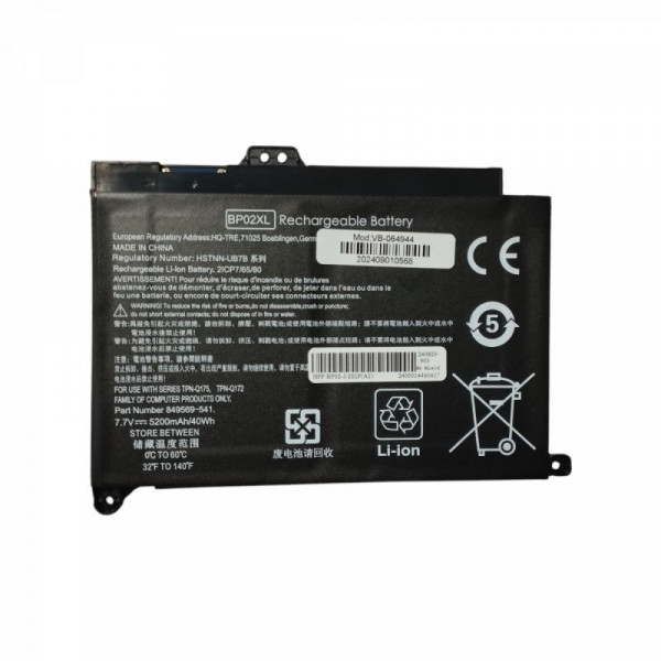 Аккумуляторная батарея для ноутбука HP BP02XL Pavilion 15 7.7V Black 5200mAh OEM