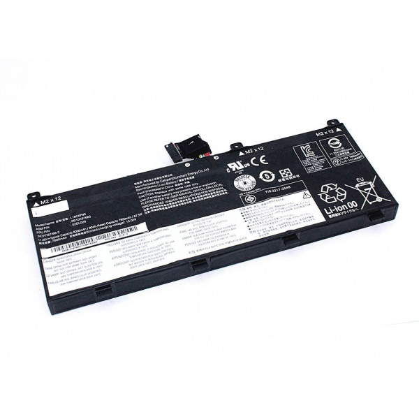 Аккумуляторная батарея для ноутбука Lenovo L18C6P90 ThinkPad P53 11.25V Black 8000mAh OEM 080356