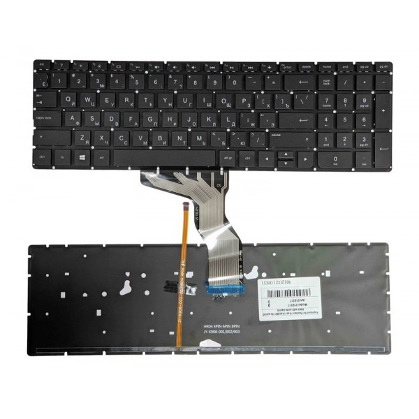 Клавиатура для ноутбука HP Pavilion (15-ab) с подсветкой (Light), Black, (No Frame) RU