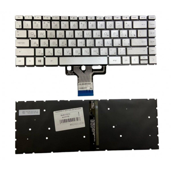 Клавиатура для ноутбука HP Pavilion (13-dk), с подсветкой (Light), Silver, (No Frame) RU