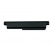 Усиленная аккумуляторная батарея для ноутбука Toshiba PA3636U-1BRL Satellite U400 10.8V Black 7800mAh OEM 003284