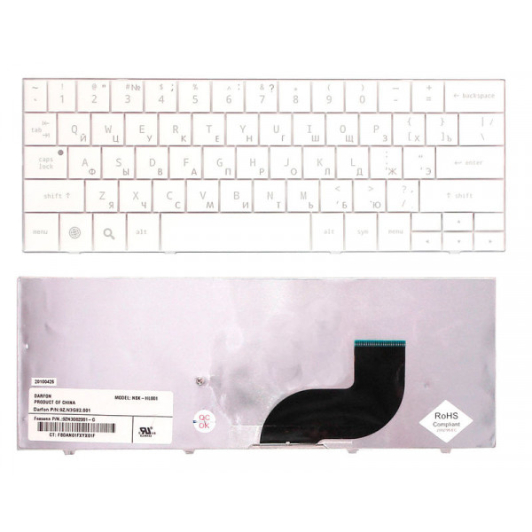 Клавиатура для ноутбука HP Compaq Airlife (100) White, RU