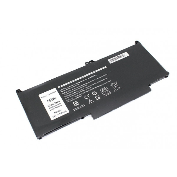 Аккумуляторная батарея для ноутбука Dell MXV9V Latitude 13 5300 7.6V Black 7200mAh OEM