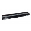 Аккумуляторная батарея для ноутбука Asus A42-K52 10.8V Black 5200mAh OEM 009160