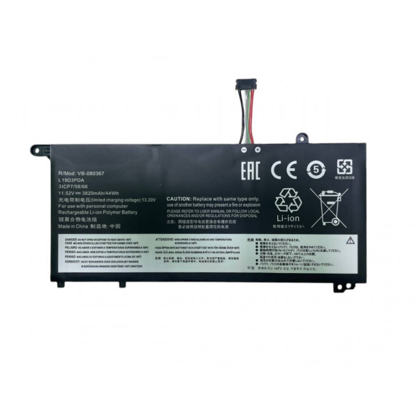 Аккумуляторная батарея для ноутбука Lenovo L19C3PDA 11.52V Black 3820mAh OEM