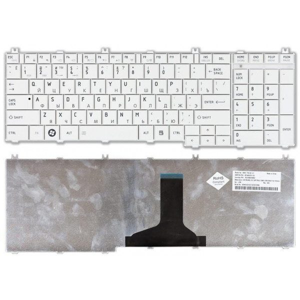 Клавиатура Toshiba Satellite (C650, C650D, C655, C655D, C660, C660D, C670, C670D, L650, L650D, L655, L655D, L660, L660D, L665, L665D, L670, L670D, L675, L675D, L750, L750D, L755, L755D, L770, L770D, L775, L775D) White, RU