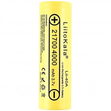 Акумулятор 21700 LiitoKala, Lii-40A, 4000mAh, 3.7V li-ion battery, 1 pcs