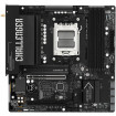 ASRock B850M CHALLENGER WIFI (AM5/B850, 4*DDR5, 2xPCIex16, HDMI/DP, 4xSATAІІІ,2xM.2, 2.5GLan, mATX)