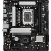 AsRock B860M-X GEN5 (1851/B860, 2*DDR5, PCIex16, HDMI/DP, 4xSATA, 2xM.2, 2.5Glan, 7.1ch, mATX)