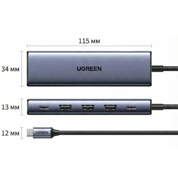 Док-станція USB3.0 Type-C -> DP4K60Hz/3xUSB-А /2xType-C/100W 5-in-1 CM511 Ugreen