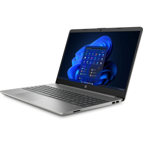 HP 255 G9 15.6" FHD IPS, 250n/Ryzen 5 5625U (4.3)/8Gb/SSD512Gb/Radeon/FPS/W11p64/3yw