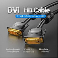Кабель DVI-D 24M - 24M, 3.0м, 2K 60Hz, Gold-Plated, PVC Vention