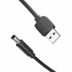 Кабель живлення USB AM - 5.5mm DC Power PVC 5V 3A, Black 1.5м Vention