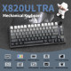 Клавіатура ігрова механічна Attack Shark X820 Ultra 81кл. RGB, Wireless, Shark Axis, Moonlight