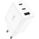 Зарядний пристрій 3xUSB 67W, (GaN, 1хUSB-C, QC+PD 3.0, вилка ЄС, для iPhone 12) , Cudy
