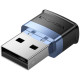 Адаптер WiFi 6 Vention 2.4GHz/5GHz 286/600 Мбіт/с, USB