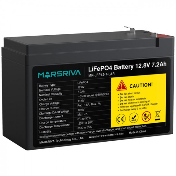 Акумуляторна батарея Marsriva 12.8V, 7.2A, літієва батарея