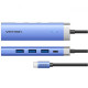Док-станція USB3.1 Type-C -> HDMI 4K30Hz/USB 3.0x3/PD 100W Blue Aluminum Alloy Hub 5-in-1 Vention