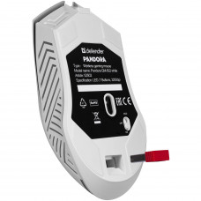 Мишка Defender Pandora GM-502, бездротова, ігрова, 7кн., 3200 dpi., 500 mAh, чорна