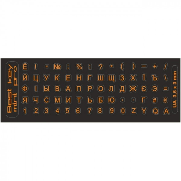 Наклейки на клавiатуру мініатюрні Best key mini непрозорі чорні літери помаранчеві (56 клавіш)