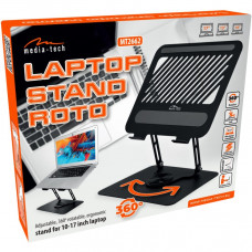 Підставка для ноутбука ROTO 10-17" Aluminum Alloy Media-Tech
