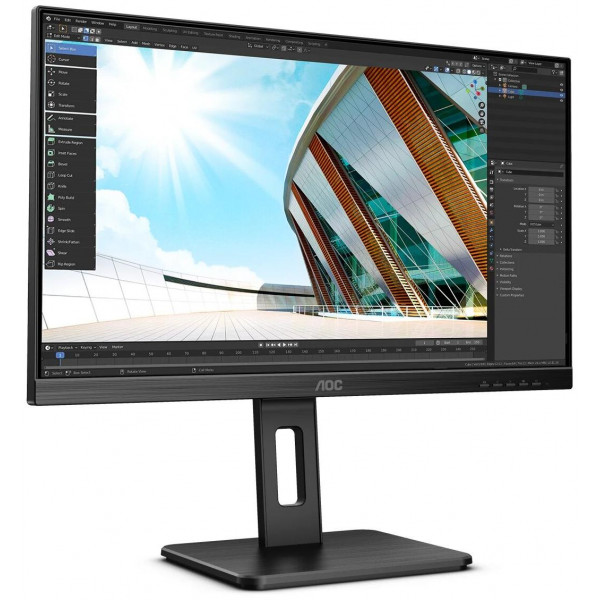 TFT 23.8" AOC Q24P2Q, IPS, QHD,  75Гц, DP, HDMI, VGA, USB хаб, HAS, Pivot,  колонки, чорний