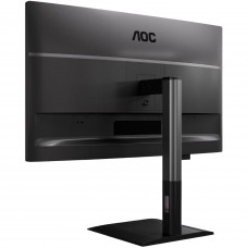 TFT 27" AOC Q27P4CV, QHD, IPS, 120Hz, HDMI, DP, USB-C, RJ-45, USB-hub, HAS, Pivot, колонки, чорний