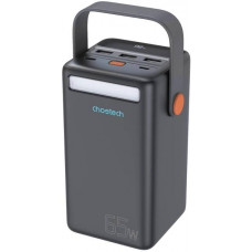УМБ Choetech 50000mAh, PD3.0 65W USB-C, QC3.0, 3хUSB-A 18W, mirco USB, Li-pol LED Light, чорна
