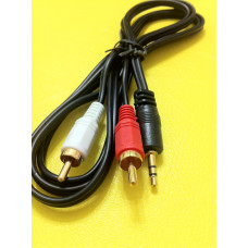 Кабель AUX Audio - RCAx2 M/M 1.5м