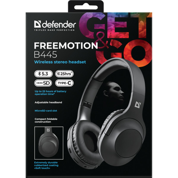 Навушники з мікрофоном Defender FreeMotion B445 чорні, Bluetooth