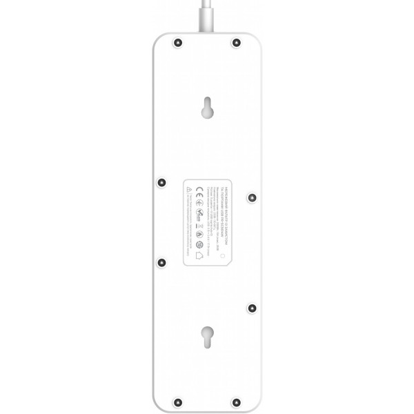 Power filtr 2.0м ProLogix Premium 5 розеток, 6 USB AUTO ID,білий