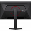 TFT 27" AOC Q27G4ZDR, QD-OLED, 240Гц, 0,03мс, 2хHDMI, DP, USB-hub, HAS, Pivot, чорно-червоний
