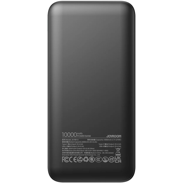УМБ Joyroom JR-PBF12 10000mAh 22.5W QC, 2xUSB-A, USB-C In/Out Black