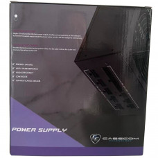 БЖ 700W Casecom, 120mm, Modular, Box