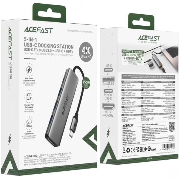 Док-станція USB3.0 Type-C -> HDMI4K/3xUSB-A 3.0/USB-C PD 90W Hub 5-in-1 J16 Acefast