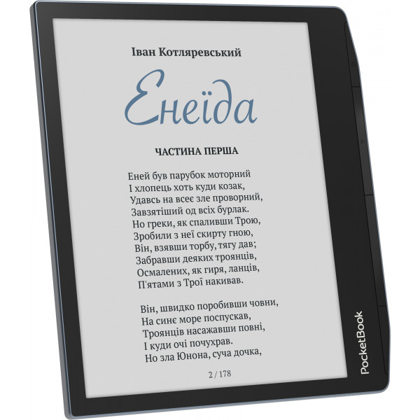 Електронна книжка PocketBook Era Color (PB700K3) Stormy Sea