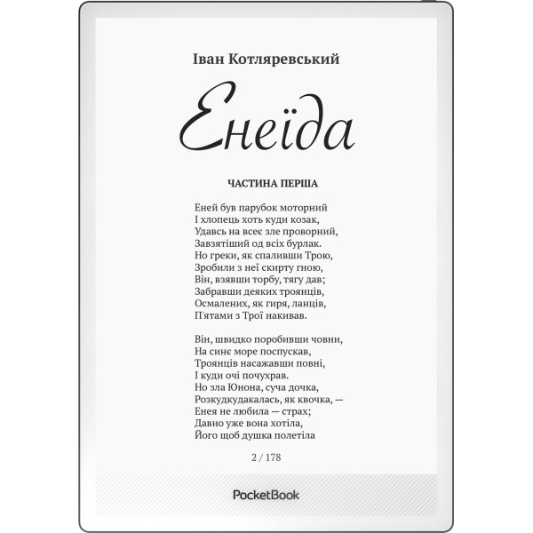 Електронна книжка PocketBook InkPAd One (PB1030), Black, стилус