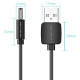 Кабель живлення USB AM - 3.5mm DC Power PVC 5V 2A, Black 1.0 m Vention