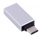 Перехідник Type-C -> USB 3.1 (OTG) OEM, сріблястий